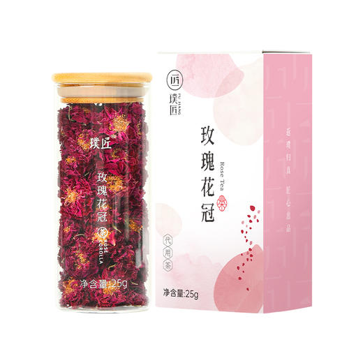 璞匠 平阴重瓣玫瑰花茶干玫瑰花冠茶花瓣食用干花泡茶大朵罐装 商品图4