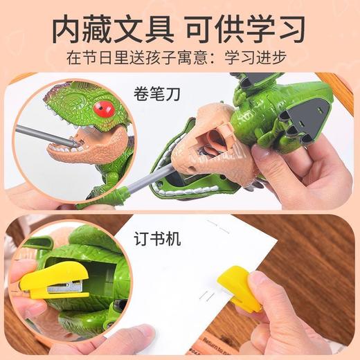 【抖音同款】恐龙文具五合一玩具套装可拆卸霸王龙模型学习用品 商品图3