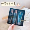 AHC男士水乳洁面3件补水保湿清爽洁面 商品缩略图1