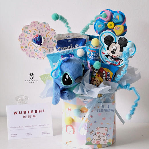 【六一玩偶】卡通玩偶/哪吒/敖丙/草莓熊/兔/玲娜贝儿/三丽欧/库洛米/皮卡丘/玉桂狗 商品图3