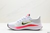 耐克Nike Air Zoom Winflo 8网面透气休闲运动跑步鞋CW3421-104男女鞋 商品缩略图2