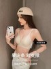 闪电团2小时🔥【99元任选三件】芬腾品牌直发！提拉聚拢内衣+轻薄无钢圈内衣+茶多酚提拉美背内衣！ 商品缩略图2