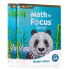 美版新加坡数学  MATH IN FOCUS系列 商品缩略图4