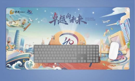 保利40周年文创！开启预定！ 商品图4