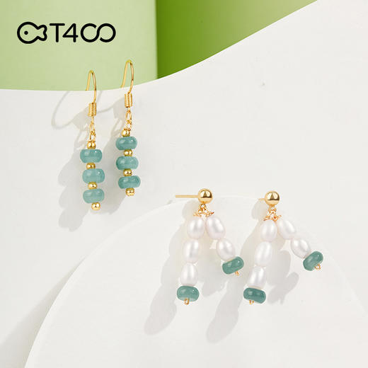 T400 危地马拉翡翠项链手链耳钉耳环系列【G】 商品图5