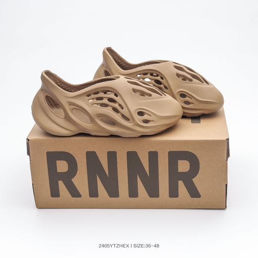 阿迪达斯椰子洞洞鞋
合集 商品图3