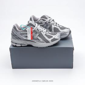 新百伦New Balance 1906系列复古老爹风休闲运动跑鞋