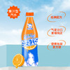 北冰洋 PET桔汁汽水480ml * 15 商品缩略图1