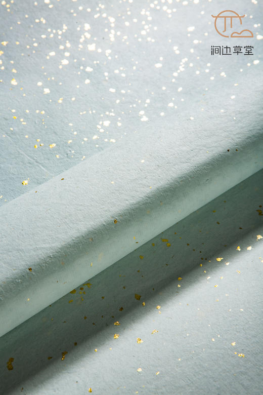 80-90年代蓝色冷金笺一刀 商品图9