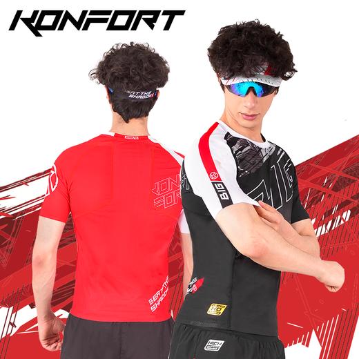 BigK 大K KONFORT 轻压缩运动短袖 健身训练 路跑休闲 户外 商品图3