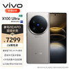 vivo X100 Ultra 16GB+512GB 钛色 蔡司2亿APO超级长焦 一英寸云台级主摄 蓝图影像 拍照 手机 商品缩略图0