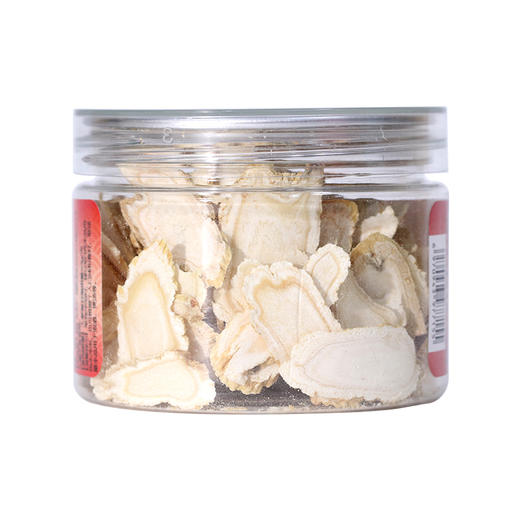 神象人参片园参生晒参片60克辽宁整参切片富含人参皂苷可泡酒泡茶 商品图1