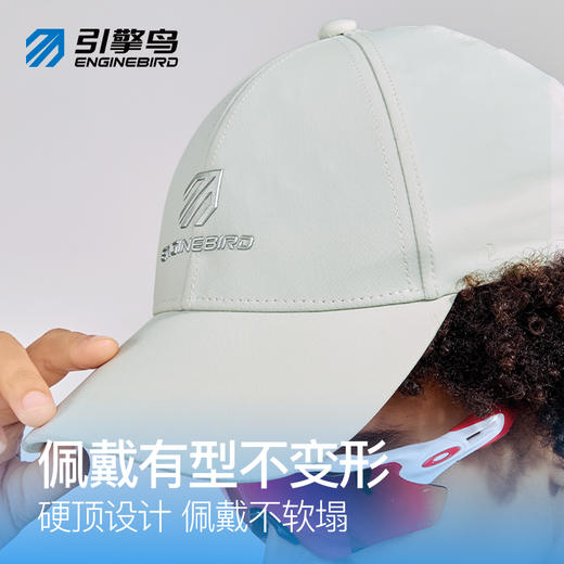 引擎鸟未来翼闪银棒球帽夏季户外运动速干透气 商品图3