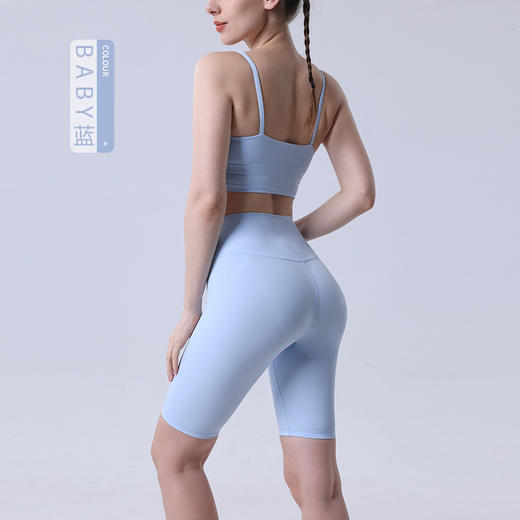 夏季新款luulu运动瑜伽套装欧美性感背心运动普拉提瑜伽服女两件套【58.0系】 商品图6