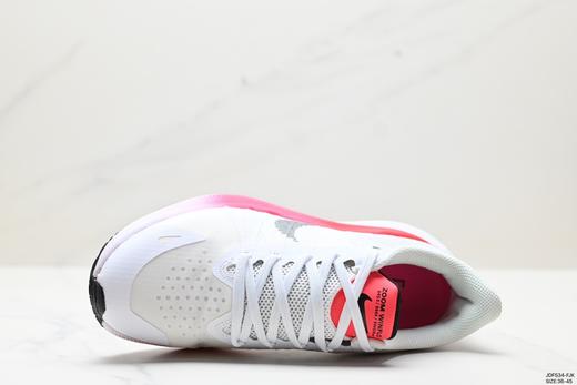 耐克Nike Air Zoom Winflo 8网面透气休闲运动跑步鞋CW3421-104男女鞋 商品图1