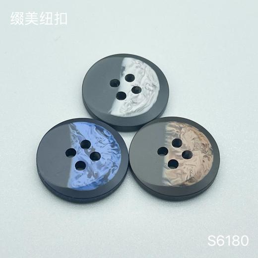 S6180(整包购买) 商品图0