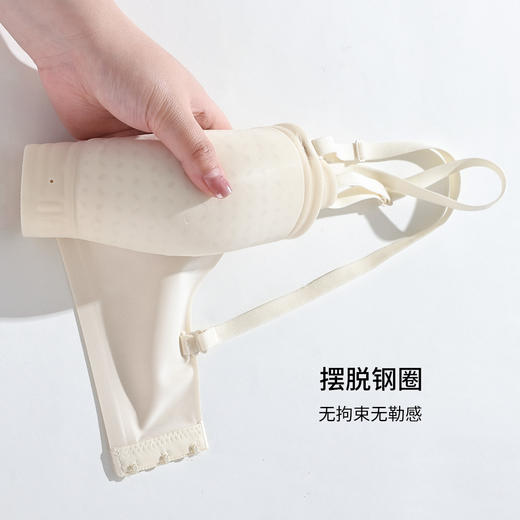雅黛丽无肩带内衣夏季女薄款美背2024新款小胸聚拢防滑裹胸抹胸女 商品图9