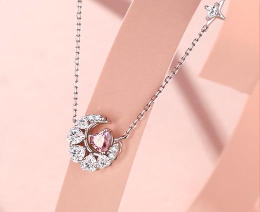 Fanci范琦 【鞠婧祎同款】幻梦心月项链女生日520情人节母亲礼物送女友 商品图1