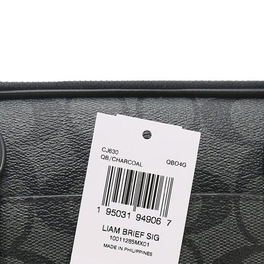 COACH 奥莱款男士PVC配皮单肩斜挎手提包 商品图8