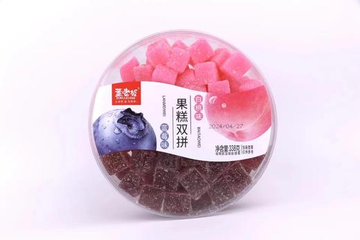 董老板——果糕双拼338g    保质期9个月 商品图6