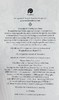 【中商原版】如何变老 从时尚博客中汲取大胆生活的教训 How to Be Old 英文原版 Lyn Slater 衰老与老化 生活百科 商品缩略图4
