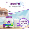 【保税】新西兰 A2 成人全脂罐装奶粉 900g 紫吨吨 适合3岁以上人群 商品缩略图1
