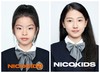 「NICOKIDS尼可儿童摄影」成都店—儿童证件照1张 商品缩略图1