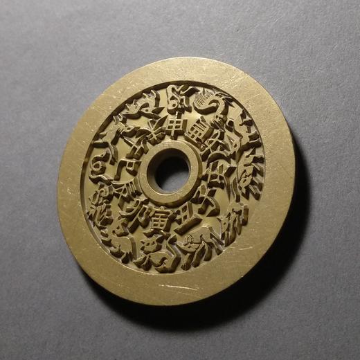 古泉书馆文创 大生八卦（无字） 雕母 文房铜镇 DH0007 商品图2