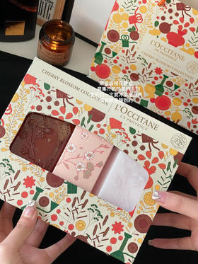 限量樱花套盒 省300