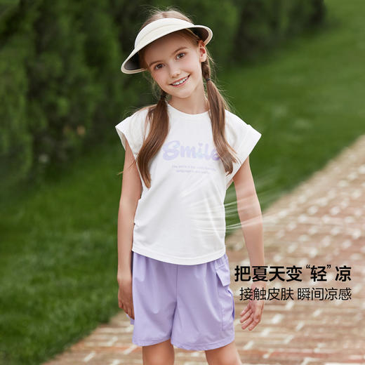 笛莎Deesha 女童套装2024年新款短裤套装 商品图1