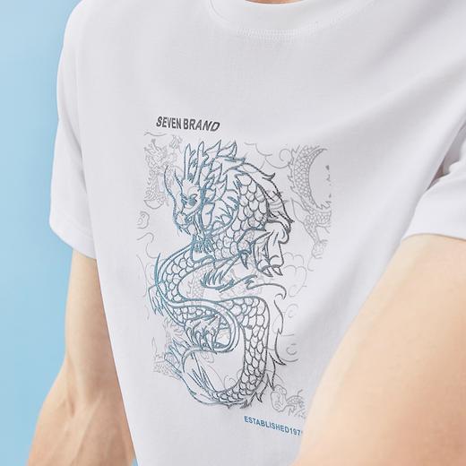 【5A抗菌2A防螨】柒牌男士短袖t恤夏季薄款时尚龙纹印花圆领上衣	126T73480 商品图2