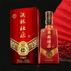 酒祖杜康12窖区升级版42度500毫升整箱4瓶装（18年老酒） 商品缩略图2