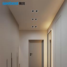 星明系列-洗墙灯(定制款)