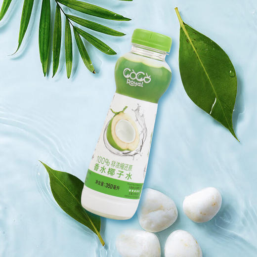 可可优香水椰子水350ml/025615 椰子水好喝好看好营养 商品图1