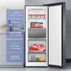 海尔立式冰柜家用风冷无霜冷藏冷冻柜两用保鲜小冷柜一键转换分储式大容量无霜冷冻柜BD-180WGHS9 【星蕴银】-30度鲜冻保湿 180L 商品缩略图7