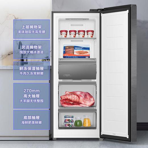海尔立式冰柜家用风冷无霜冷藏冷冻柜两用保鲜小冷柜一键转换分储式大容量无霜冷冻柜BD-180WGHS9 【星蕴银】-30度鲜冻保湿 180L 商品图7