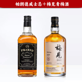 【特惠组合】帕朗德·罗德里克威士忌 700ml+梅见青梅酒大瓶750ml