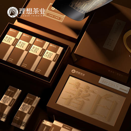 2024年白毫银针/白牡丹 商品图3