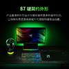 Razer雷蛇猎魂光蛛V3 X 竞技版机械键盘【雷蛇官方直营，3年有限质保】 商品缩略图6