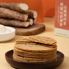 山楂鸡内金铁棍山药薄饼 商品缩略图3