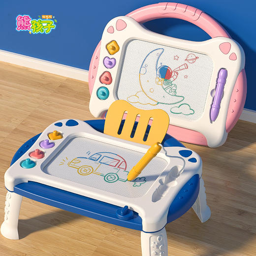 六一特卖【画板+桌子=无尘绘画】柔和的色彩、顽皮的手绘，无束缚创作自由；儿童画板，磁性写字板，涂鸦绘画神器，创造无限畅想！ 商品图0