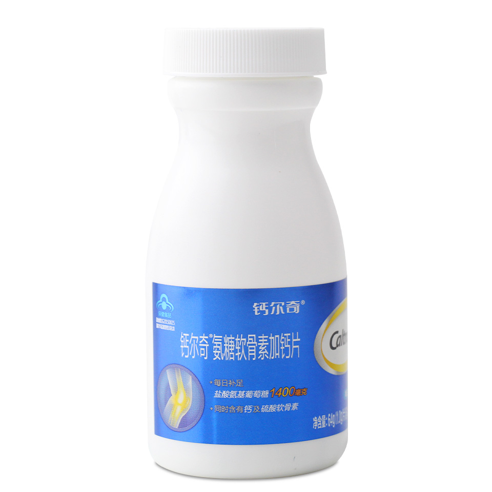 钙尔奇 氨糖软骨素加钙片 1g*64片/瓶*3瓶/盒