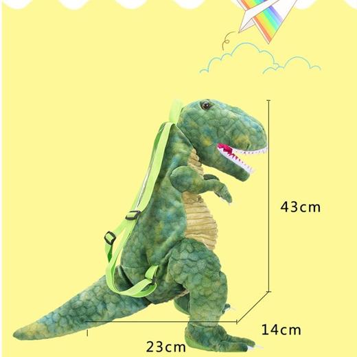 恐龙系列霸王龙喷翼龙书儿童书包可爱超萌卡通毛绒时尚ins旅游包 商品图9