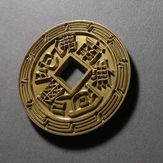 古泉书馆文创  六字真言 雕母 文房铜镇 DH0002 商品图3