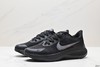 耐克Nike Air Zoom Winflo 8网面透气休闲运动跑步鞋CW3421-104男鞋 商品缩略图3