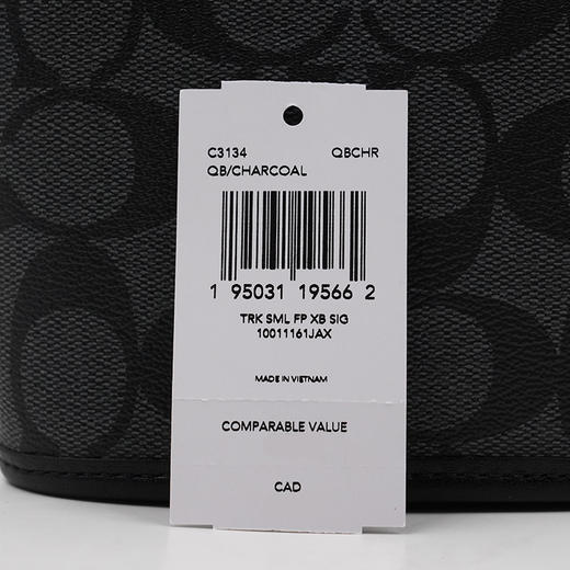 COACH 奥莱款迷你男士PVC配皮单肩斜挎包 商品图9