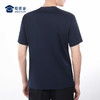【实付满399送保温杯】【二代康纶航天抑菌速干短袖】夏季凉爽透气运动T恤 高弹休闲半袖T009 商品缩略图6
