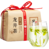 艺福堂茶叶 2024新茶 龙井茶 明前一级 绿茶春茶钱塘产区茗茶250g 商品缩略图0