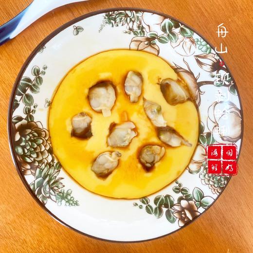 【闹妈海鲜】舟山现剥蛤蜊肉 250g/盒 冻发 商品图4