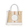Coach 奥莱款小号女士织物配皮单肩手提托特包 商品缩略图8